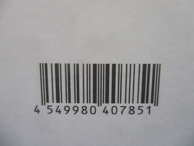 LEDスポットライト 配光可変 550形 非調光 ホワイト 3000K NTS05513WRZ1