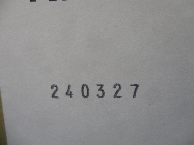 LED非常用照明器具 5000K 昼白色 防湿型・自己点検スイッチ・リモコン自己点検機能付 NNFB91205C