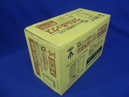 ウオルボックス プラスチック製防雨スイッチボックス ベージュ色 屋根無〈タテ型〉 WB-1AOJ