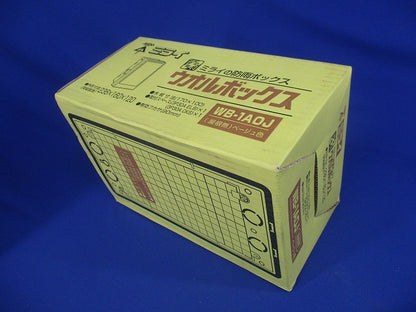 ウオルボックス プラスチック製防雨スイッチボックス ベージュ色 屋根無〈タテ型〉 WB-1AOJ