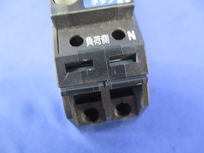 漏電ブレーカ2P1E20A BKFE-50P