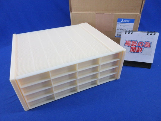 加湿エレメント(撮影のため開梱) R50511710