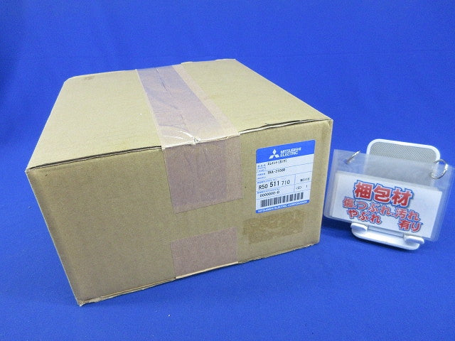 加湿エレメント(撮影のため開梱) R50511710
