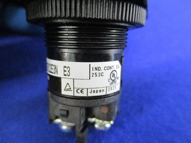 コマンドスイッチ DR22E3N