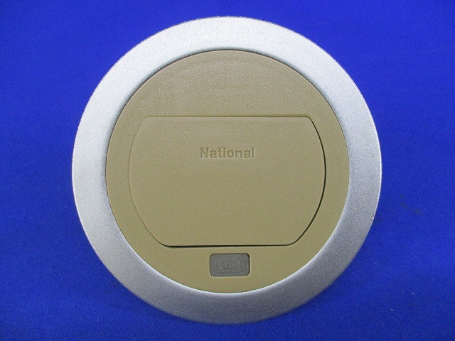 F型アップコン(モジュラー)ブラウン DU2103AT