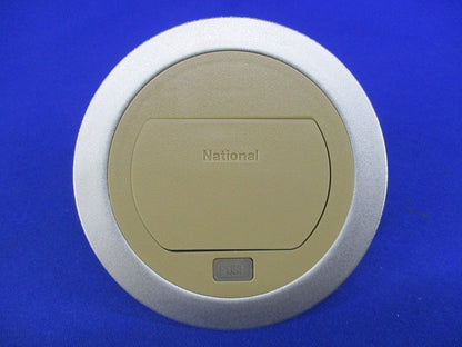 F型アップコン(モジュラー)ブラウン DU2103AT