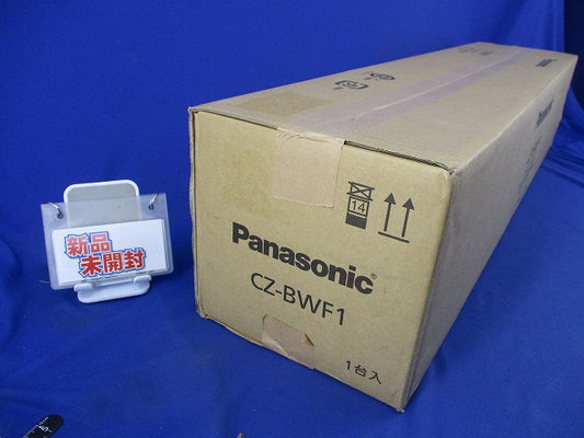フリービルトイン部材 縁付きグリル取付け用木枠(新品未開梱) CZ-BWF1