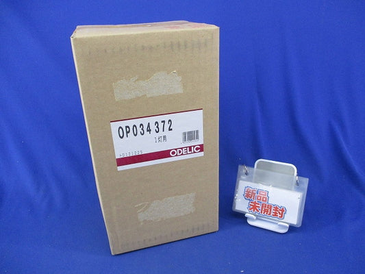 LEDペンダントライト(新品未開梱) OP034372