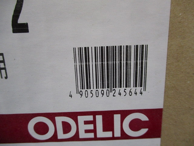 LEDペンダントライト(新品未開梱) OP034372