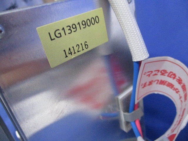 LEDシーリングライト(電球色)(クールホワイト)(キズ・汚れ有) NNN53053WLE9