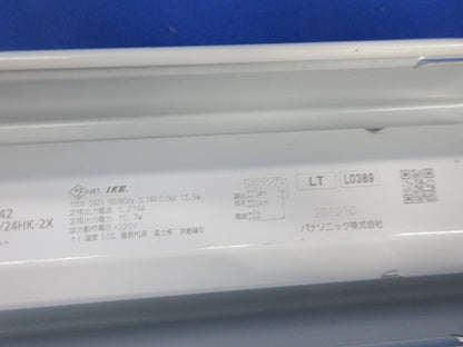 LEDベースライト(昼白色)キズ・汚れ有 NNF21030CLT9