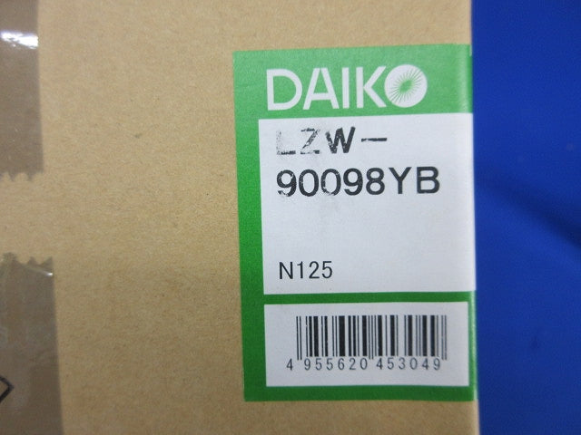 LEDダウンライトφ100(電球色) LZW-90098YB