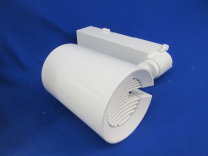 LEDスポットライト(白色) NTS02081WKLE1