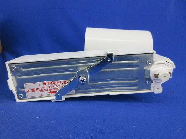 LEDスポットライト(白色) NTS02081WKLE1