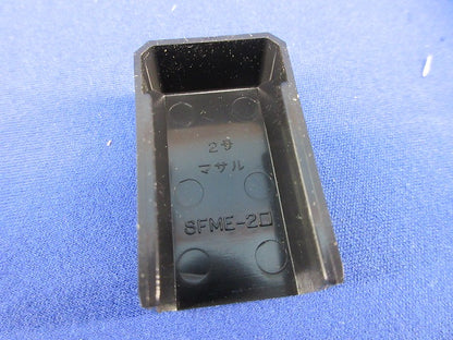 ニュー・エフモール付属品セット(混在31個入)(ブラック)(キズ・汚れ有) SFMR-2他