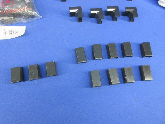 ニュー・エフモール付属品セット(混在31個入)(ブラック)(キズ・汚れ有) SFMR-2他