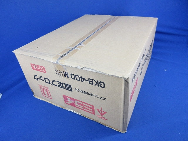 固定ブロック(10個入)(ミルキーホワイト)(新品未開梱) GKB-400M