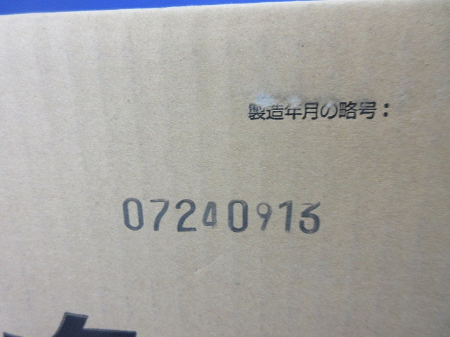固定ブロック(10個入)(ミルキーホワイト)(新品未開梱) GKB-400M