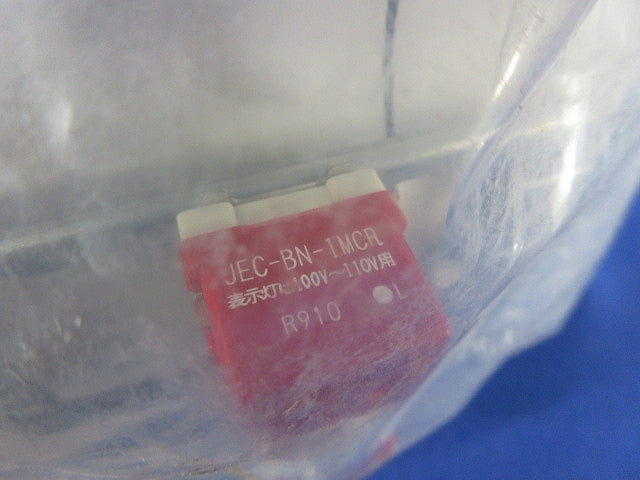 産業用送風機システム部材コントロールスイッチ(新品未開封) FS-06SWA