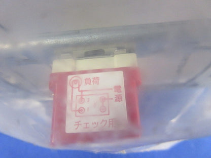 産業用送風機システム部材コントロールスイッチ(新品未開封) FS-06SWA