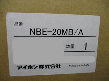 ハンディナース対応ナースコール 20局用ボード型親機(新品未開梱) NBE-20MB/A