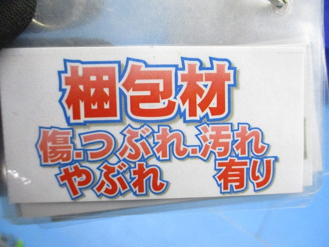 ハンディナース対応ナースコール 20局用ボード型親機(新品未開梱) NBE-20MB/A