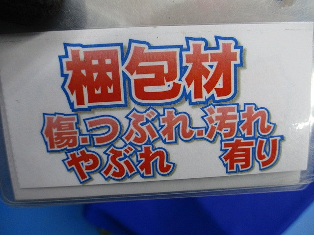 エアコン部材 ワイドパネル(標準パネル用)(新品未開梱) KDB997B41