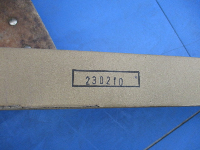 メタルモールB型本体2m(5本入)(ホワイト)(新品未開梱) DZB202KW