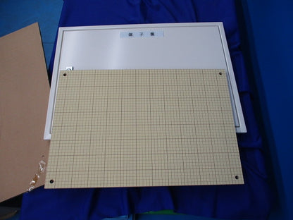 端子盤(加工品・名盤付)(クリーム) BX5070-16K