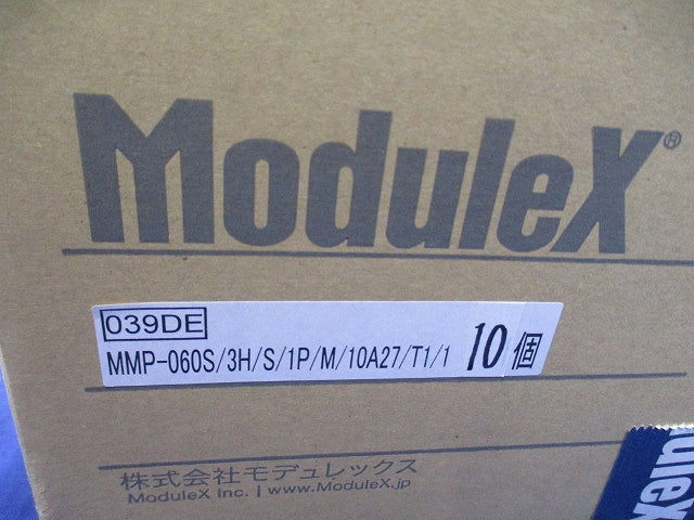 LEDスポットライト(10個入)レンズ3枚無 MMP-060S/3H/S/1P/M/10A27/T1/1