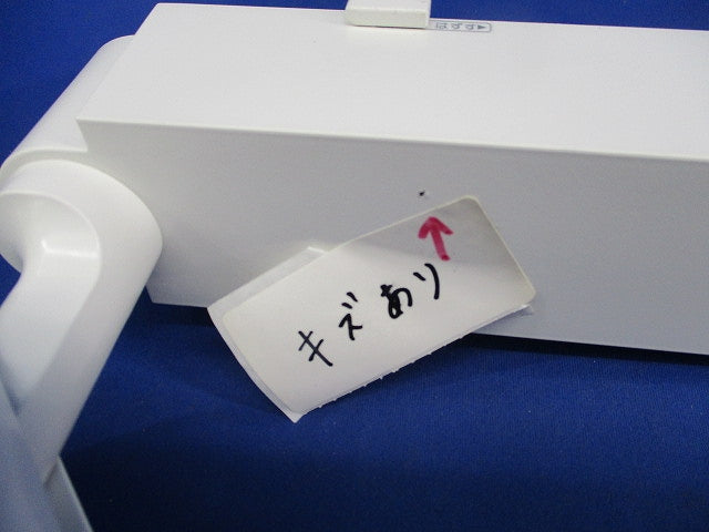 LEDスポットライト(温白色)(キズ・汚れ有) NTS02082WKLE1