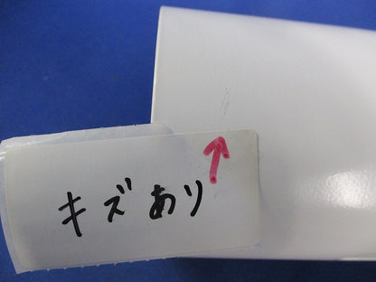 LEDスポットライト(温白色)(キズ・汚れ有) NTS02082WKLE1