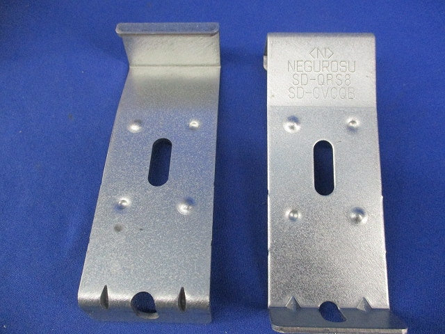 下面ラックカバー対応振れ止め金具(20個入) SD-QRS8