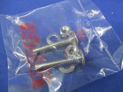 下面ラックカバー対応振れ止め金具(20個入) SD-QRS8