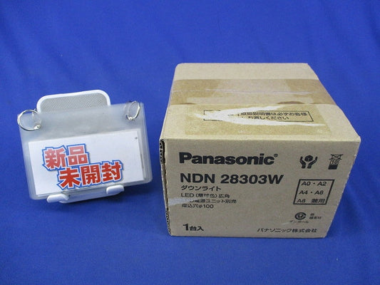 LEDダウンライトφ100(電球色)(新品未開梱)(電源ユニット別売) NDN28303W