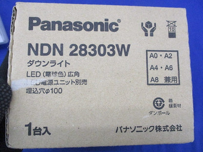 LEDダウンライトφ100(電球色)(新品未開梱)(電源ユニット別売) NDN28303W
