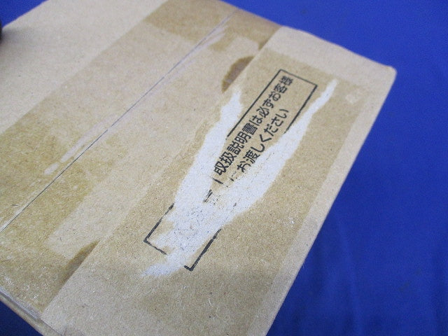 LEDダウンライトφ100(電球色)(新品未開梱)(電源ユニット別売) NDN28303W