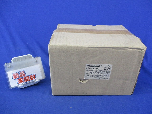 LED非常用照明器具(昼白色)(15年製)(新品未開梱)(劣化のためテープはがれ有) NNFB93630