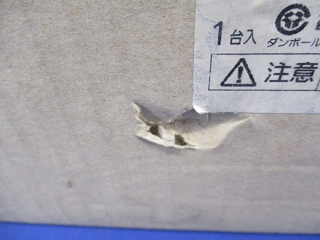 LED非常用照明器具(昼白色)(15年製)(新品未開梱)(劣化のためテープはがれ有) NNFB93630