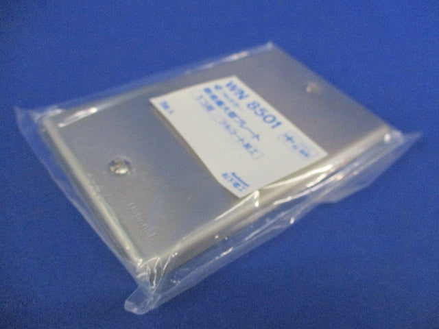 新金属大型プレート1コ用(3枚入)(新品未開封) National WN8501