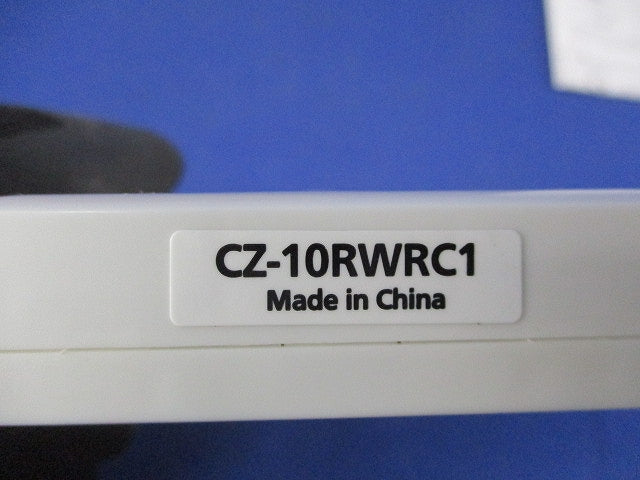ワイヤレスリモコン受信部(別置受信部) CZ-10RWRC1