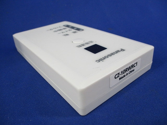 ワイヤレスリモコン受信部(別置受信部) CZ-10RWRC1
