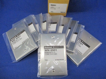 新金属大型プレート1コ用(10枚入) National WN8501