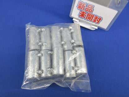 TCカップリング サイズ16(亜鉛)(10個入)(新品未開封) 型番不明