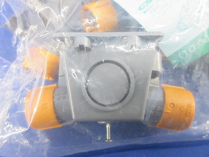 CD管プラスエンド(スクリュー釘付)(10個入)(新品未開封) CDE-16WPGK