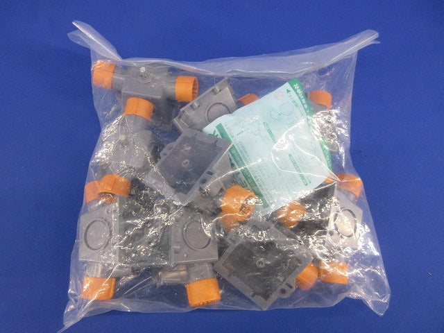 CD管プラスエンド(スクリュー釘付)(10個入)(新品未開封) CDE-16WPGK