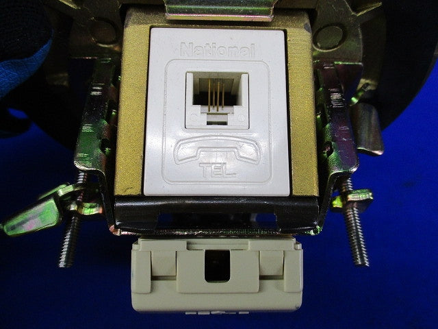 アップコンセント 電話用 6極4心 National DU6153P