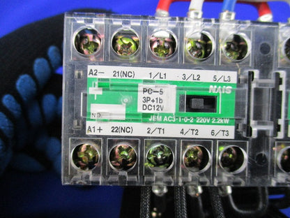 可逆型電磁開閉器(汚れ有) BMP758512