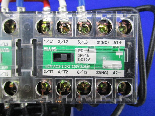 可逆型電磁開閉器(汚れ有) BMP758512