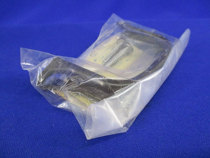 モールダクト付属品 両サドル(7個入)(チョコレート)(新品未開封) MDST-60T